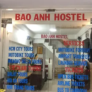 Baoanh 호치민